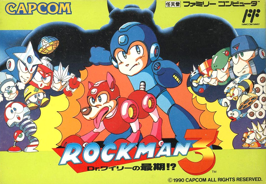 rockman 3